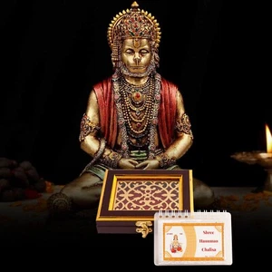 Hanuman Chalisa auf Englisch in 100% reinem Silber - Bild 1 von 12