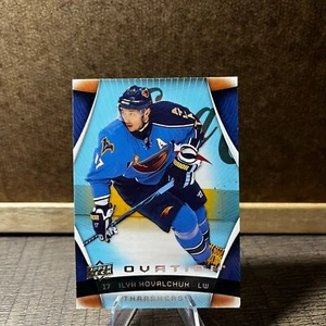 2009-10 Upper Deck Ovation Hockey - Pick a Card - Picture 1 of 153