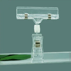 10PCS POP Clear shelf clip sign label price tag display holder JH01 General - Picture 1 of 5