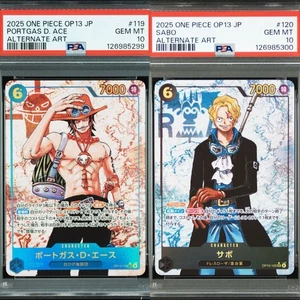 2025 PSA 10 Ace OP13-119 Sabo OP13-120 Art Sequential Number  ONE PIECE Card JPN - Picture 1 of 8