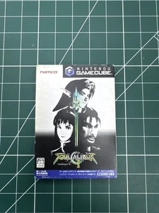 Soul Calibur II 2 - Nintendo Gamecube NTSC-J Japanese Import - CIB - Picture 1 of 22