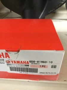 Yamaha Outboard Motor Rectifier & Regulator 6D8-81960-10-00 - Picture 1 of 2