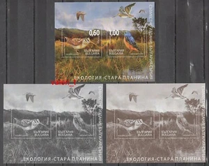 2009 Bulgaria - Serbia joint Nature protect Mountain Birds 3 x S/S MNH** - Picture 1 of 3