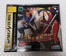 Last Bronx for Sega Saturn Japanese version 19a
