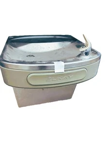 Elkay LZS8WS ezH2O Wand-Trinkbrunnen ELKAY TRINKBRUNNEN - Bild 1 von 3