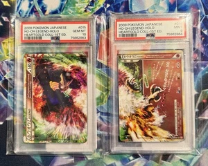 PSA 10 / 9 Ho-oh Legend 1st ED 015 016 Heart Gold Holo Japanese Pokemon Card JP - Picture 1 of 3