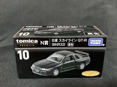 Tomica /Nissan Skyline GTR/ BNR32/RB26DETT/Japanlimited/Black/Hot Wheels - Image 1 of 4