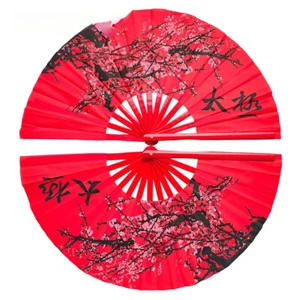 Folding Hand Fan Chinese Kung Fu Tai Chi Fan Nylon-Cloth Bamboo Fans Performance - Picture 1 of 11