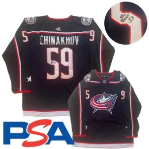 Yegor Chinakhov signed Columbus Blue Jackets Trikot PSA/DNA handsigniert - Bild 1 von 5