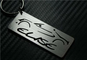 ELISE KEYRING S1 TOURING SPORT 111 K SERIES K20 1.8 ROADSTER SIL - Picture 1 of 8