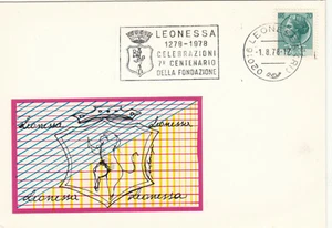 AS2347 - SONDERSTEMPEL SIEBTHUNDERTJAHRFEIER GRÜNDUNG LEONESSA RIETI 1978 - Bild 1 von 1
