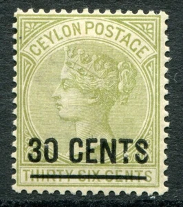 Ceylon 1885 DLR 30c/36c SG 191 hinged mint (cat. £32) 'B' - Picture 1 of 2