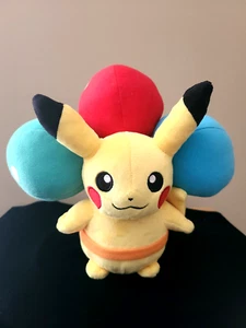 Muñeco de Peluche Pokemon Center Globo Pikachu Okinawa Japón Edición Limitada Especial. 10" - Imagen 1 de 7