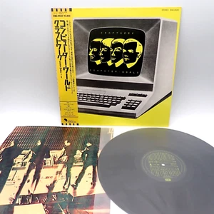 Kraftwerk ‎– Computer World Japan LP OBI VINYL EMI ‎– EMS-91030 - Picture 1 of 3