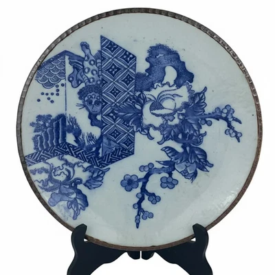 Plato de cerámica Imari japonés antiguo período Edo tardío siglo XIX azul y blanco 1 Foto 1 de 4
