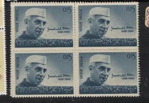 India Nehru SG 487 Blocco di 4 Gomma Gialla MNH (6etj) - Foto 1 di 1