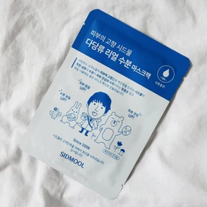 Sidmool Polysaccharid echte Maske Pack 22g x 10ea tiefe Feuchtigkeit K-Beauty - Bild 1 von 3