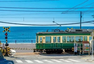 Epoch 300pc Jigsaw Puzzle Japanese Landscape Enoden Train & Crossing - - Picture 1 of 2