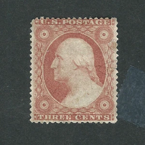 Scott 26, 3c Washington, centrado F-VF, DOBLE TRANSFERENCIA, SIN USAR sin goma de mascar, MD - Imagen 1 de 2