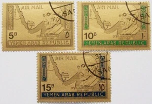Yemen 1968 - Set Airmail Dr. K. Adenauer used - Picture 1 of 1