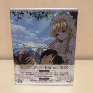 Gosick Blu-ray Box Anime - Bild 1 von 6