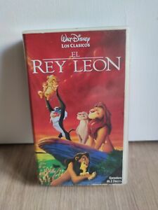 El rey leon VHS collector 