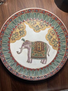Ceramic Decorative Plate With Elephant Gold Trim size 10 1/8'' - Picture 1 of 8