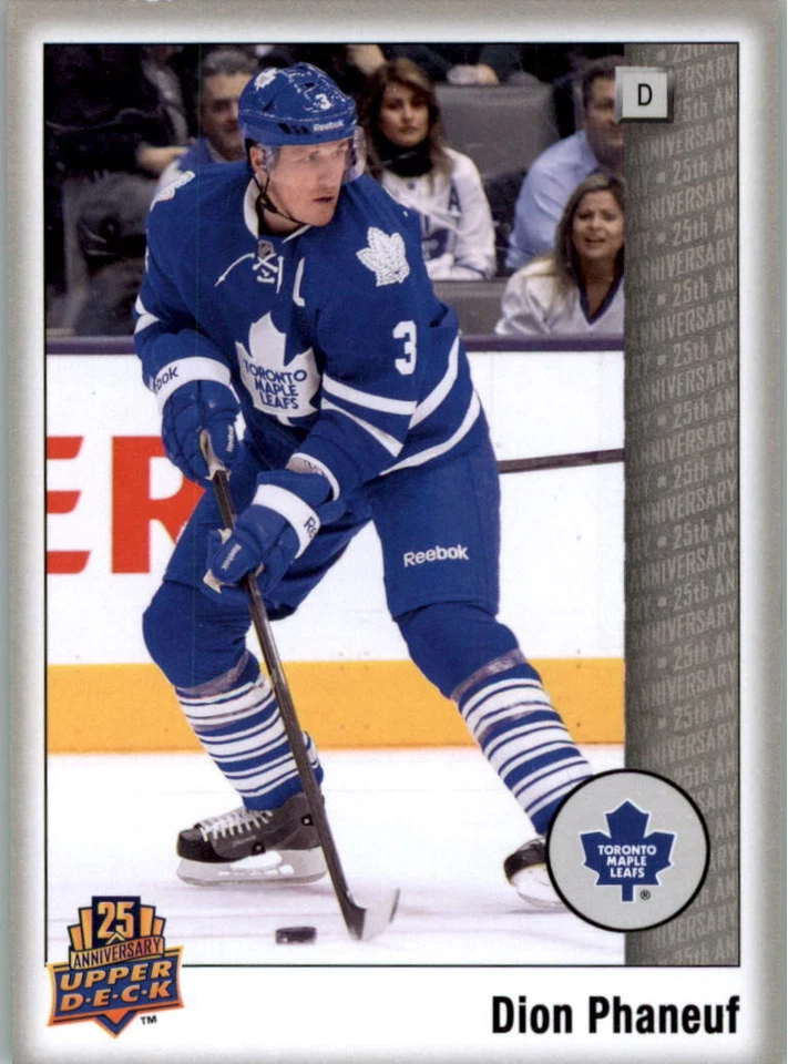2014 Upper Deck 25th Anniversary Trading Card Pick - Image 1 of 1