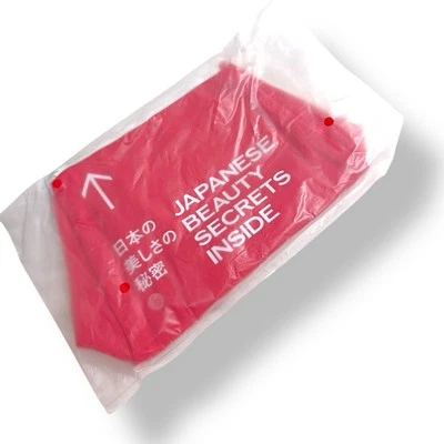 Shiseido JAPANESE BEAUTY SECRETS INSIDE Makeup Bag - Image 1 of 3