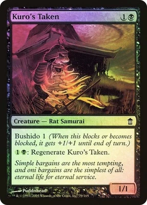 Saviors of Kamigawa  MTG Foil   Kuro's Taken  Magic - Image 1 of 2