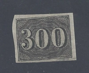 BRAZIL 1850 300r. BLACK ON GREYISH PAPER MINT HINGED SG 23B - Picture 1 of 2