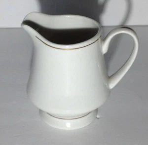 Gibson Everyday Christmas Milchkännchen - Bild 1 von 5