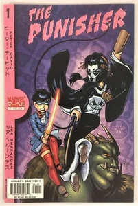 The Punisher # 1 Marvel Mangaverse - 2002 Peter David - Lea Hernandez VF/NM 9.0 - Picture 1 of 2