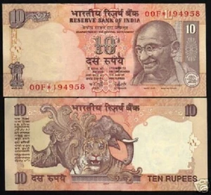INDIA 10 RUPEES P89 2007 Replacement STAR * GANDHI TIGER RHINO CEROS UNC NOTE - Picture 1 of 1