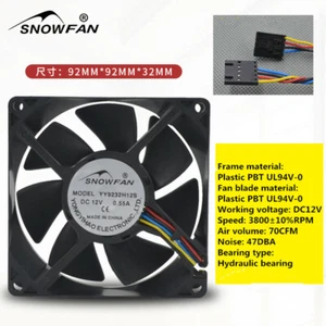 SNOWFAN 9CM 9232 YY9232H12S 12V 0.55A Hydraulic Industrial Server Cooling Fan - Picture 1 of 3