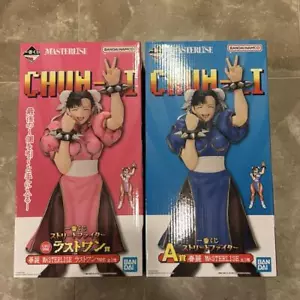 Ichiban Kuji Street Fighter Chun-Li MASTERLISE Figure set of 2 Japan import NEW - Picture 1 of 6