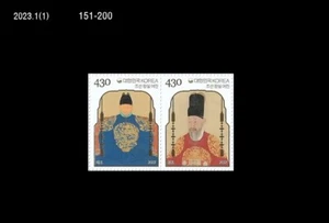 Art,Royal Portraits of the Joseon Dynasty,太祖,英祖,Korea 2022 Full sheet,History - Picture 1 of 1