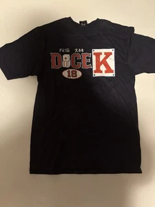 MLB Boston Red Socks Vintage Dice k Number 18 Blue Shirt Beefy Silver Size S - Picture 1 of 6