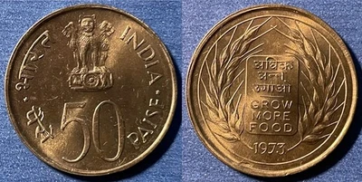 India 1973 Calcutta Mint 50 Paise FAO KM-62 BUNC #13 - US Seller - Image 1 of 2