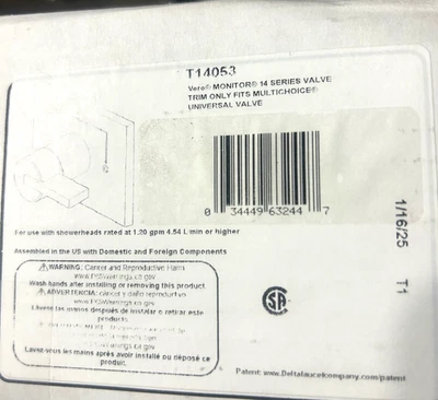 Delta Vero T14053 Chrome 14 Series Shower Faucet Valve Trim - Image 1 of 2