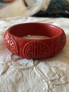 Vintage Chinese Carved Cinnabar Bangle Bracelet - Picture 1 of 10