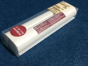 NEW Muji Paper Shredder - Handheld - Hand Powered Japanese Shredder from Japan - Picture 1 of 5