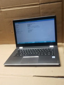 Lenovo IdeaPad Flex 4-1470 – Intel Core i3 / 4GB RAM No HDD  - Picture 1 of 5