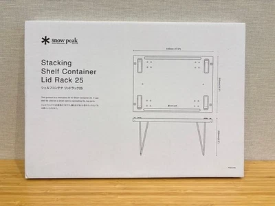 Snow Peak Table Shelf Container Lid Rack 25 FES-045 Spring Limited Edition New - Image 1 of 4