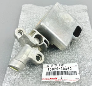 Genuine Toyota LAND CRUISER URJ200 Actuator assy steering lock 45020-30A60 OEM - Bild 1 von 1