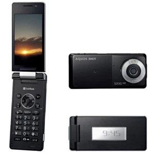 Sharp Aquos Shot SoftBank 945SH schwarz Japan Simlockfrei 3G Flip Handy - Bild 1 von 10