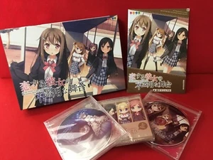 Koi Suru Kanojo no Bukiyou na Butai first limited edition Windows PC Game CUBE - Picture 1 of 4