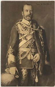Tzar Nicolas II Military Uniform Last Romanov Emperor of Russia~Early Postcard - Picture 1 of 2