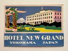 Vintage 1940-50's Hotel New Grand Yokohama Japan Hotel Luggage Label