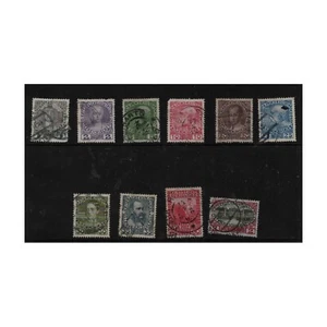 Österreich 1908 Franz Josef 1 60 Jahre Kaiser Briefmarken SG189a SG204 ss - Bild 1 von 6